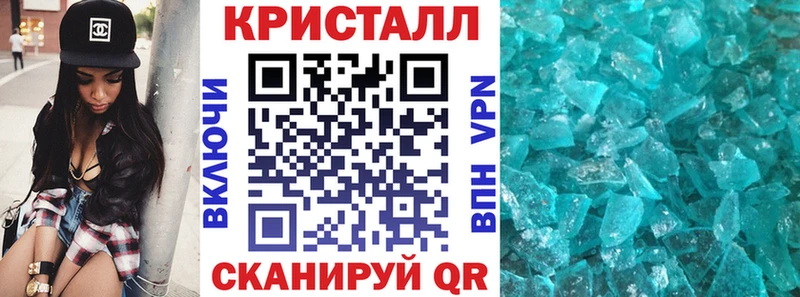 АМФЕТАМИН 97%  как найти закладки  МЕГА ссылка  Волжский 