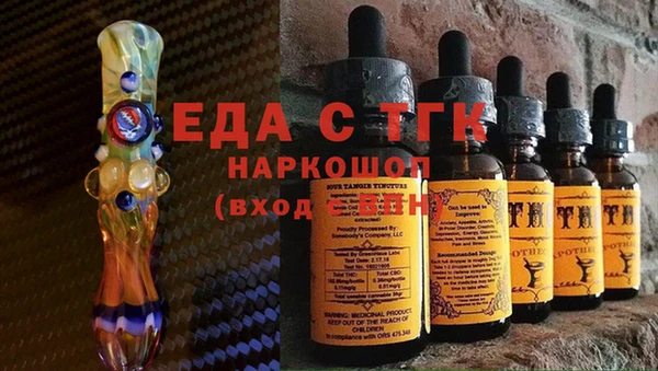 ешки Покров