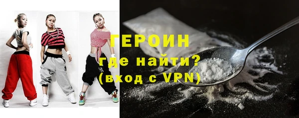хмурый Покачи