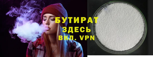 ешки Покров