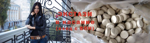 хмурый Покачи