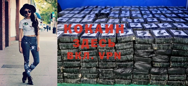 мет Тутаев