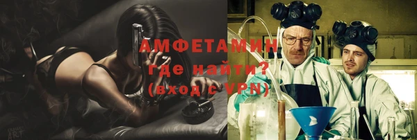 ешки Покров