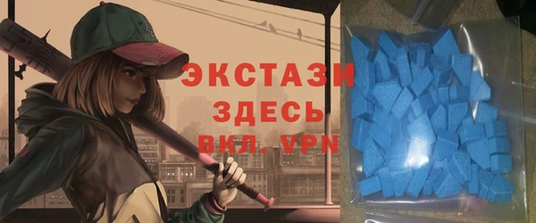 хмурый Покачи