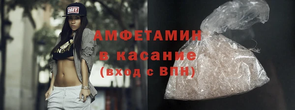 хмурый Покачи