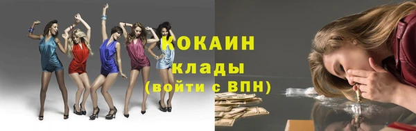 ешки Покров