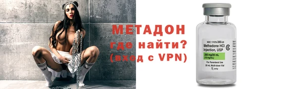 MESCALINE Туринск