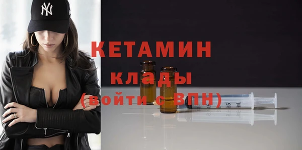 хмурый Покачи