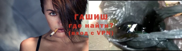 ешки Покров
