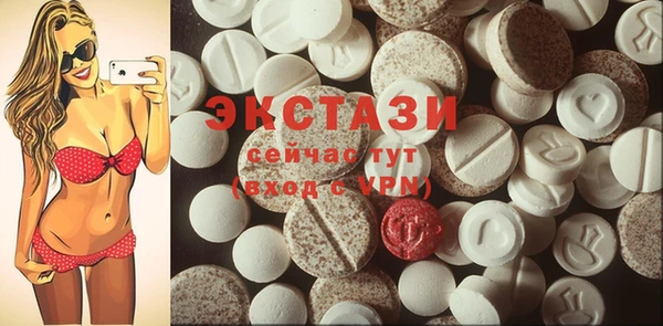 ешки Покров