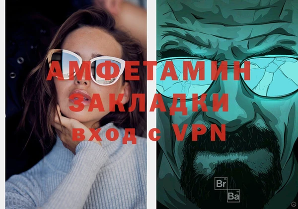 ешки Покров