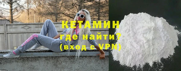 хмурый Покачи