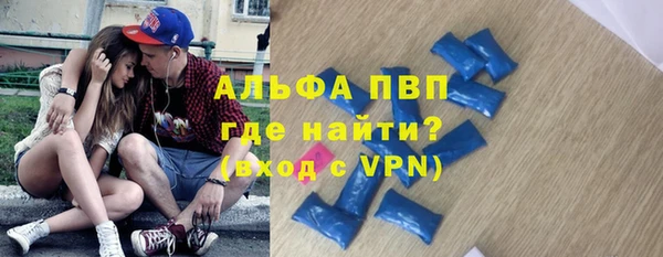 ешки Покров
