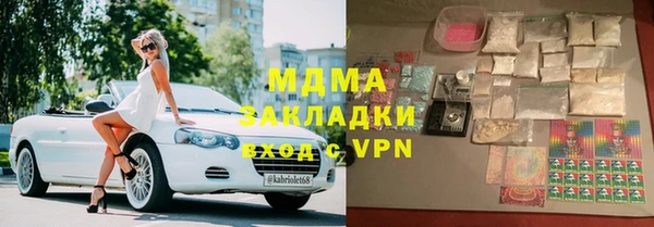 хмурый Покачи