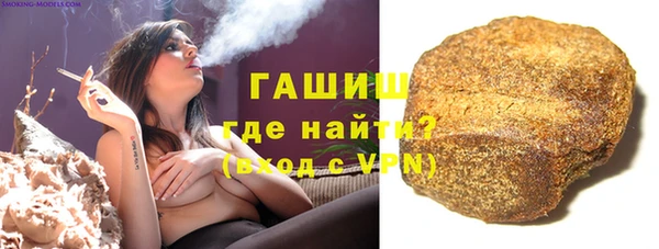 стаф Тында