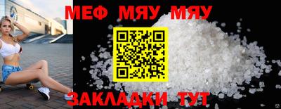 Альфа ПВП Беслан