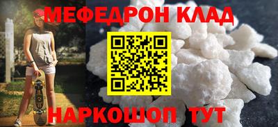 MDMA Premium VHQ Балашиха