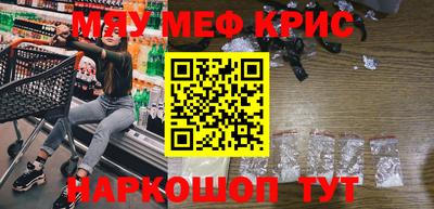 Альфа ПВП Беслан