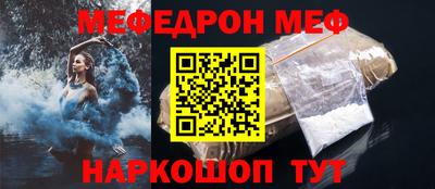 MDMA Premium VHQ Балашиха