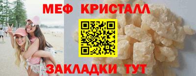 дмт Берёзовский