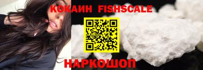 дмт Берёзовский