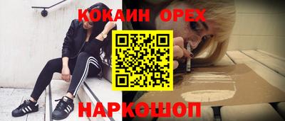 Альфа ПВП Беслан