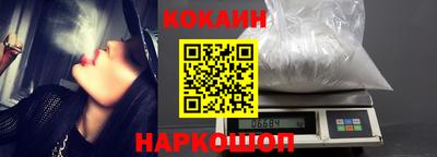 MDMA Premium VHQ Балашиха