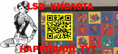 MDMA Premium VHQ Балашиха