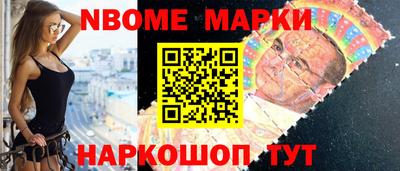Альфа ПВП Беслан