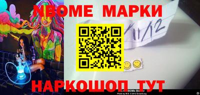 MDMA Premium VHQ Балашиха