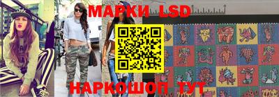 мефедрон VHQ Бийск