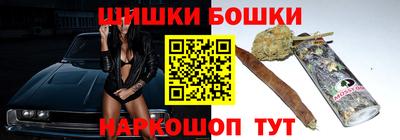 MDMA Premium VHQ Балашиха