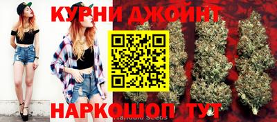 mdpv Донецк