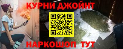 Альфа ПВП Беслан
