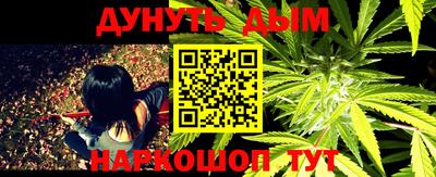 MDMA Premium VHQ Балашиха