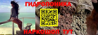 MDMA Premium VHQ Балашиха