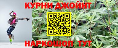 MESCALINE Балаково