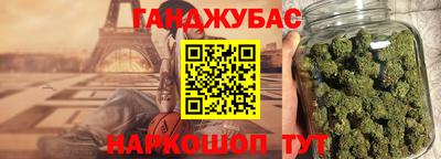 дмт Берёзовский