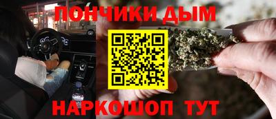 дмт Берёзовский