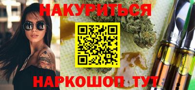 Альфа ПВП Беслан