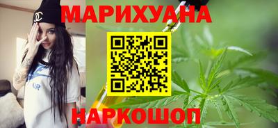 гидра Балахна