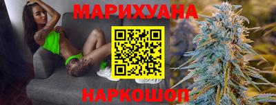 гидра Балахна