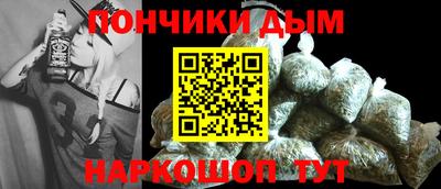 Альфа ПВП Беслан