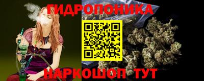 мефедрон VHQ Бийск