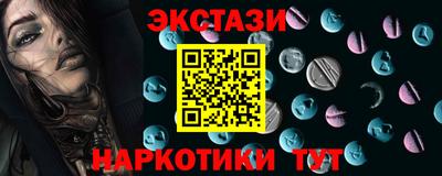 трава Дубна
