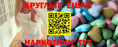 Альфа ПВП Беслан