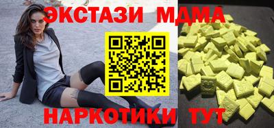 дмт Берёзовский