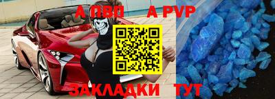 дмт Берёзовский