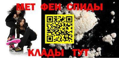 дмт Берёзовский