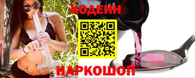 дмт Берёзовский